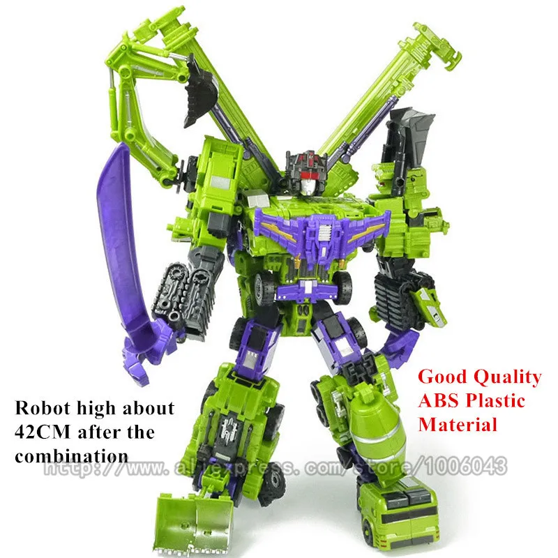 CM1