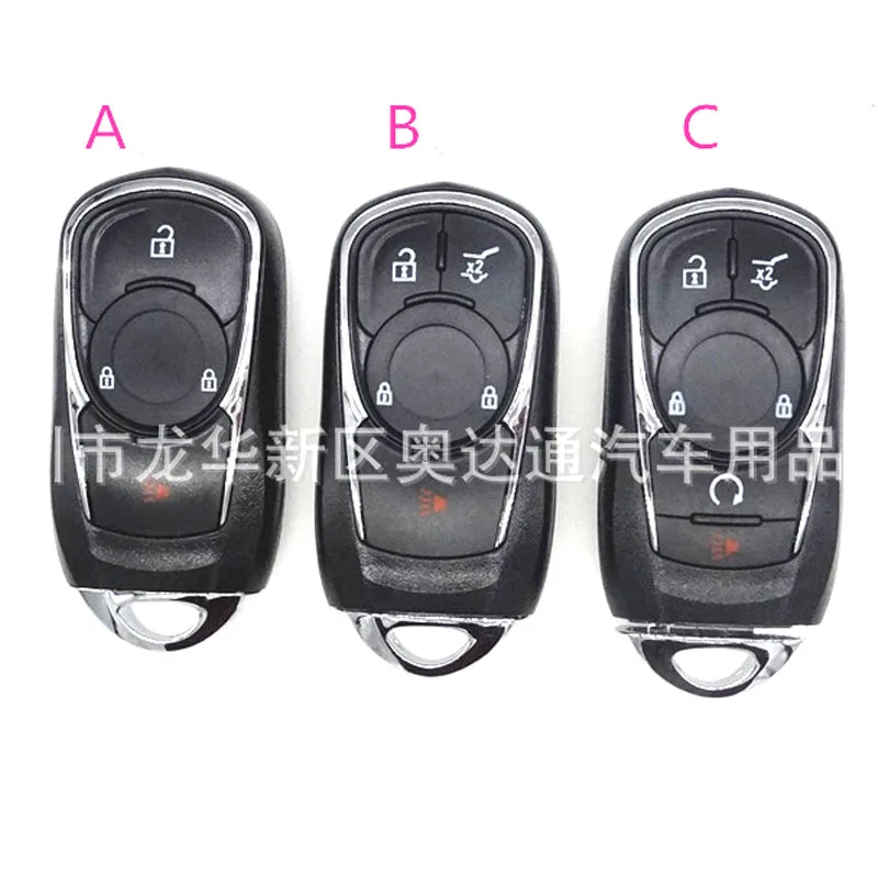 

5pcs/lot Smart Card Cover Remote Key Shell Blank Car Key Fob Emergency HU100 blade Fit For Buick Verano Envision