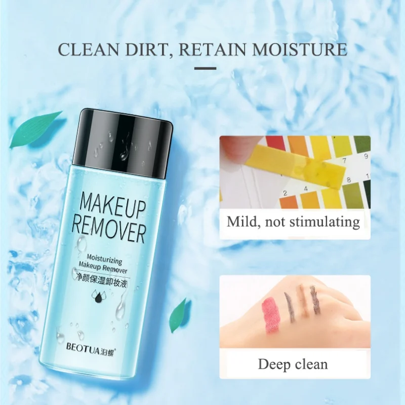 

Deep cleansing hydrophilic oil Water Gentle Eye Lip Face Make-Up Remover Moisturizing Makeup Remover Liquid W1