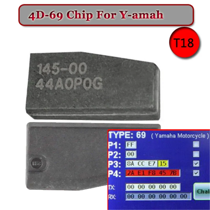 5 шт./лот) ID 4D-69 чип-ключ для мотоцикла Y-amaha