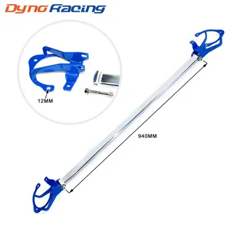 

Front strut bar For Subaru BRZ /Toyota GT86 /Scion FR-S Racing ENGINE FRONT TOWER STRUT BAR BRACE (2 points) YC101017