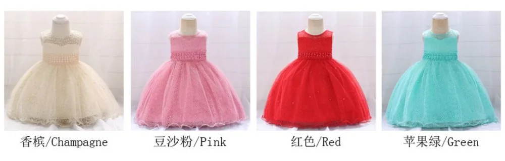 QQ截图20190412190249