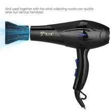 2200 Вт профессиональный фен для волос с отрицательным ионом 3 тепла и 2 Скорость Регулируемая Удар зерносушилки салон Инструменты для укладки волос+ концентратор Diffuser34