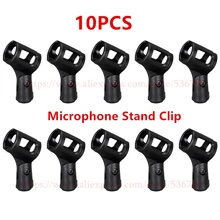 10 шт. Пластиковый черный микрофон Подставка зажим держатель кронштейн для микрофона подставка для проводных/беспроводных аксессуары для микрофонов