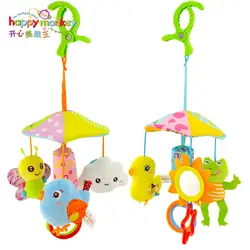 Колокольчик-колокольчик для новорожденных, вращающийся колокольчик, комфортная игрушка детский подарок, детская коляска, игрушки для
