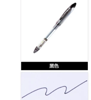 0,38 гелевые чернила M& G GP1212 стандартная Шариковая ручка для офиса и школы канцелярские принадлежности 36 шт./; ot - Цвет: 36 pcs in black ink