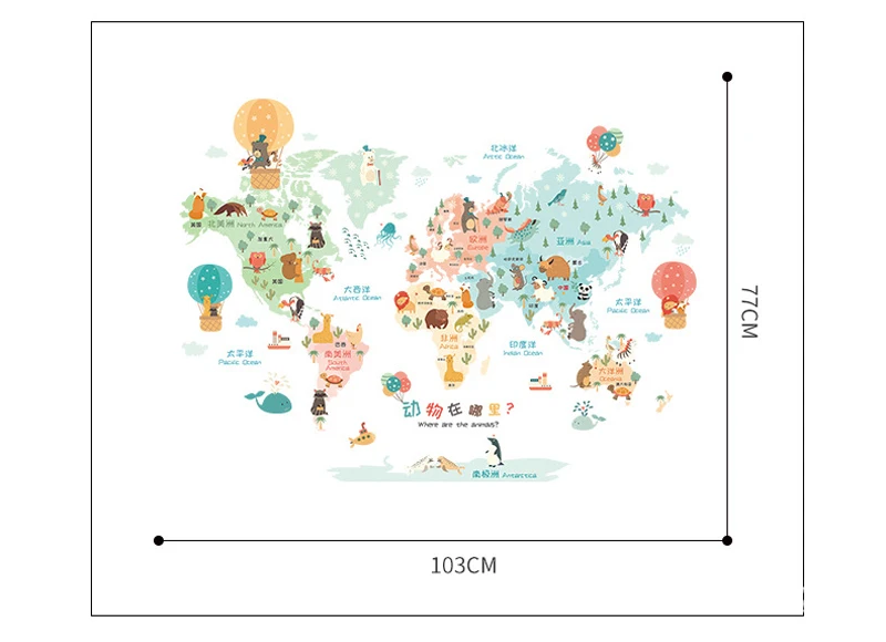 Красочные Мультяшные карты мира настенные стикеры Детская комната гостиная детская комната украшения виниловый плакат Наклейки на стены Художественная Фреска Наклейка s