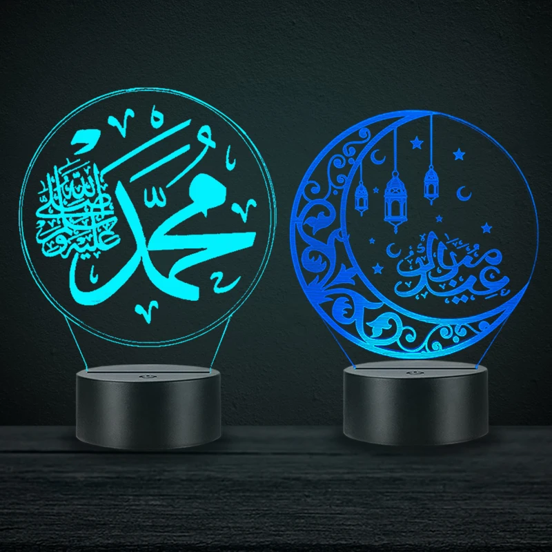 Ramadan Prayer Decoration 3d Led Lamp Islam Night Light Table Piety Muslim Symbol Quran Moon Home Decorative Luminaria Lampara Led Night Lights Aliexpress