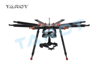

F11270 X8 8 Aixs Umbrella Type Folding Multicopter Uav Octocopter Drone TL8X000 With Retractable Landing Gear + FreePost