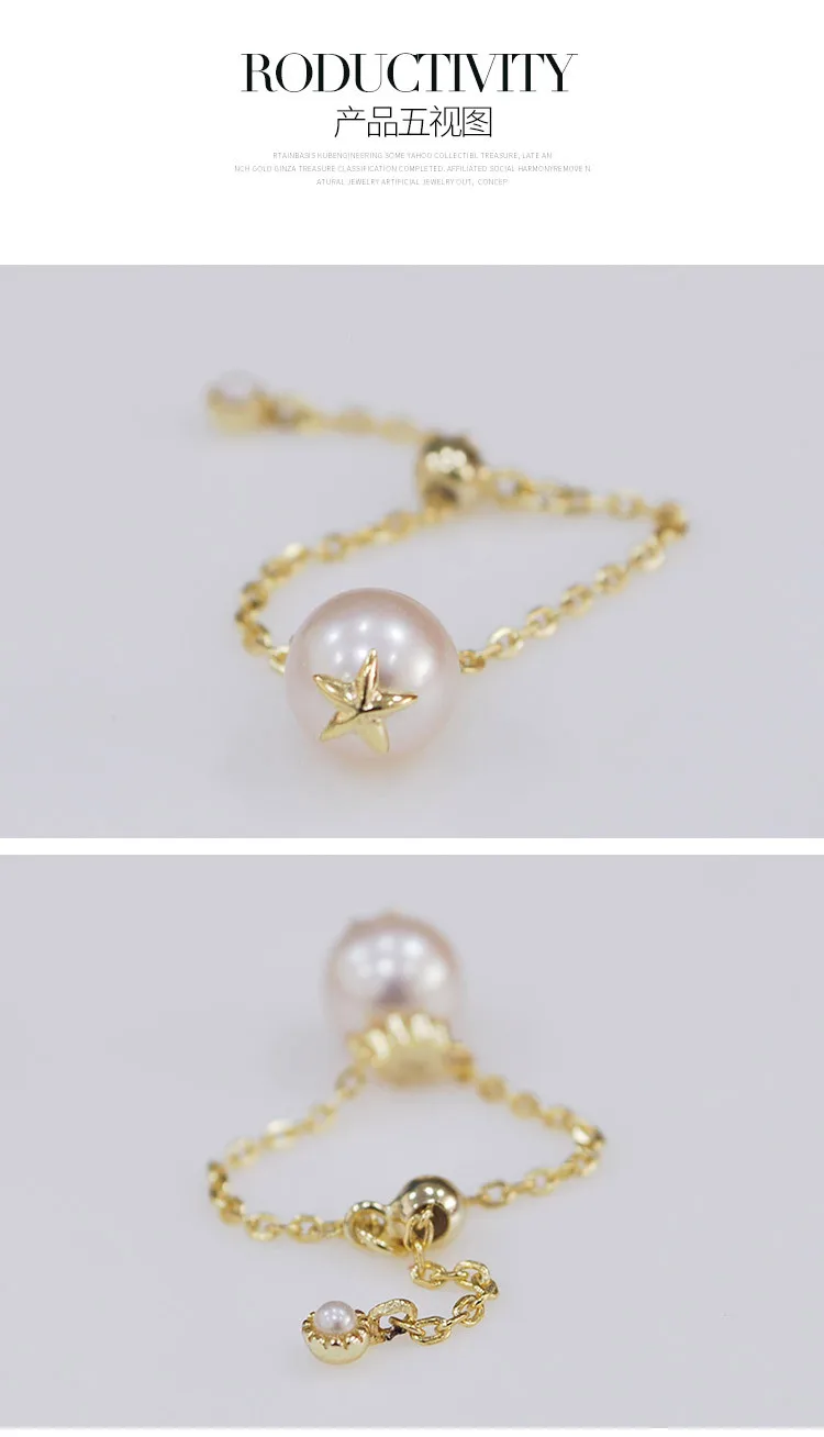 Ring Details Page_03
