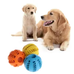 Собака, игрушки лечения дозирования мяч Укус устойчивостью чистить зубы натуральный каучук
