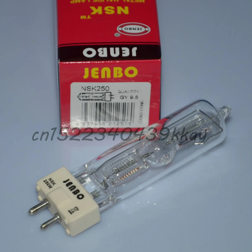 jenbo-nsk-250-2