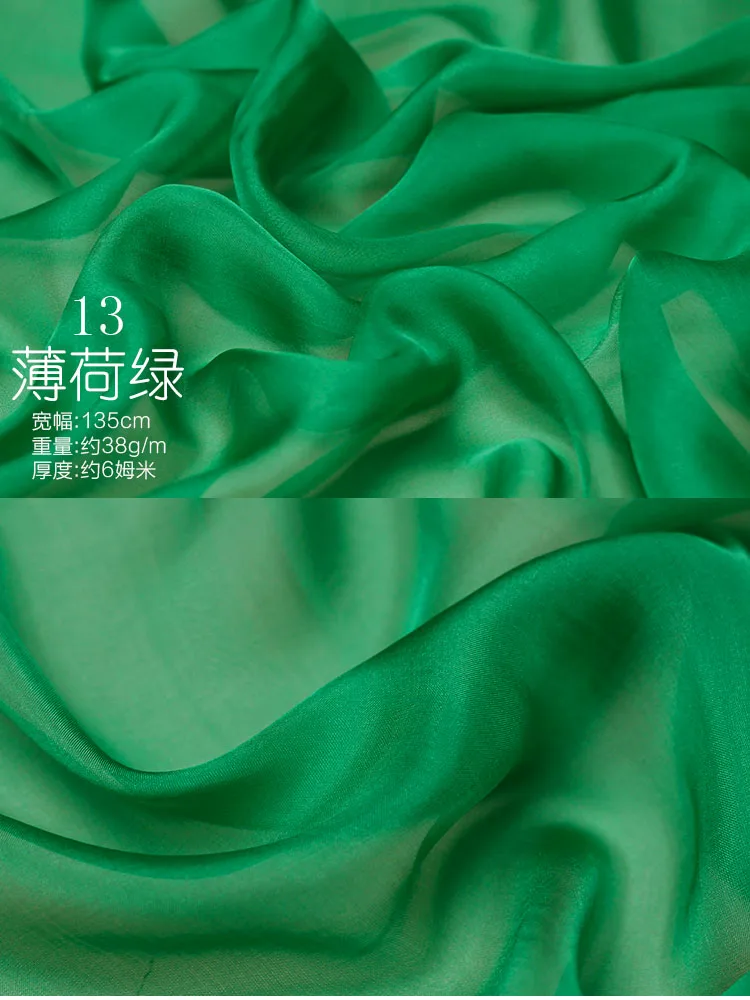 130 см* 50 см шелк шифон ткань шелк натуральный натуральный шелк тутового шелкопряда ткань платья шарфы шифон внутренняя подкладка шарф ткань
