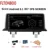 10.25 ”Android 8.1 di Navigazione GPS Per Auto Radio player ID7 per BMW Serie 1 120i E81 E82 E87 E88 2G di RAM 32G ROM 6 core