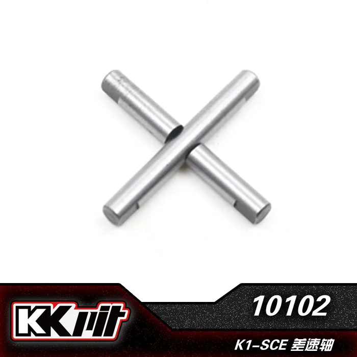 

KKPIT K1-SCE Short Card Car Parts Differential Gear Shaftt 10102