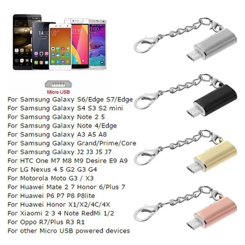 Адаптер-переходник для samsung Xiaomi Lightning 8 Pin Female to Micro USB Male