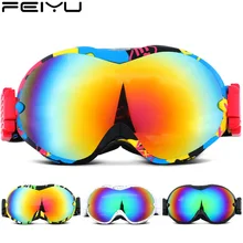 Как рыбы UV400 Для мужчин Для женщин Анти-туман мода для взрослых; зимние Лыжный Спорт сноуборд для снежной погоды