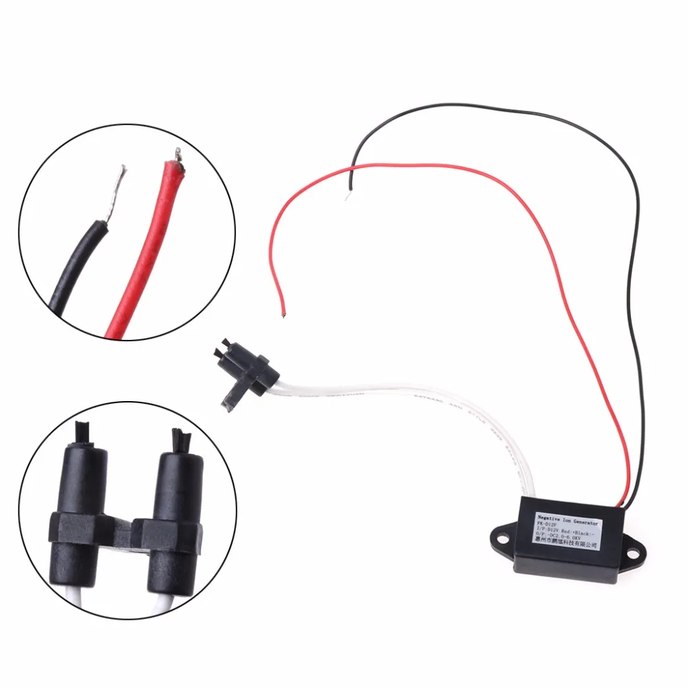 

Home Air Purifier Navigation Ion Anion Generator High Output Cleaner Car Fresh