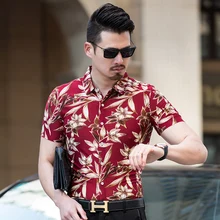 Для мужчин с цветочным принтом, короткий рукав рубашка с цветами Лето Новое поступление Для мужчин рубашки