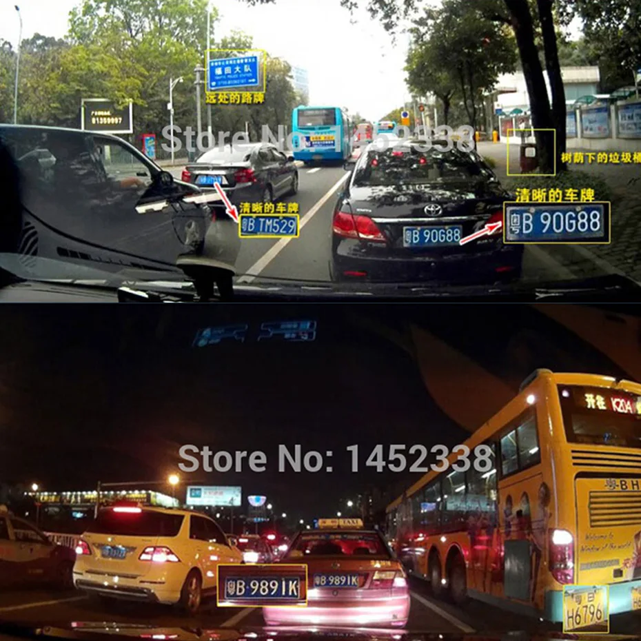 H588处理20