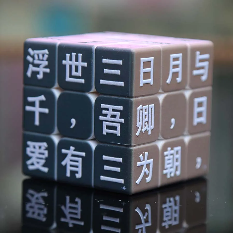 9407510677_953386303