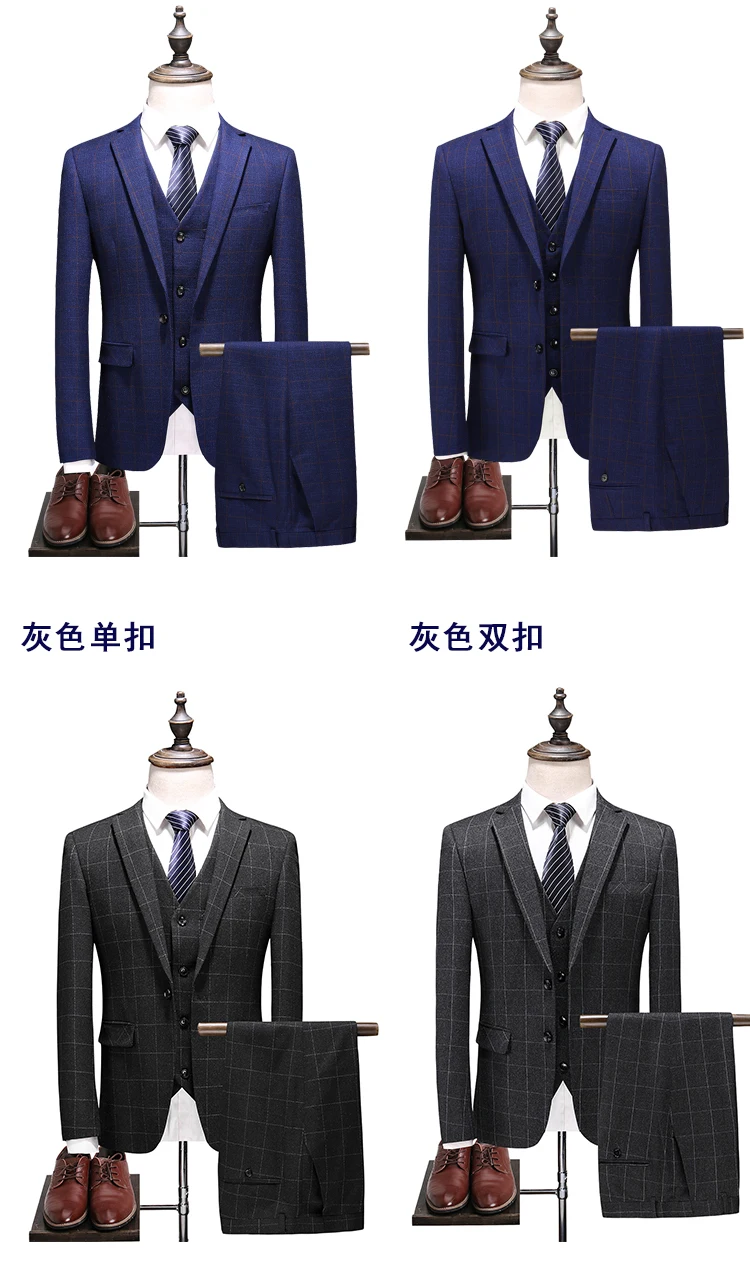 casual xadrez melhor homem 3 vestido de casamento ternos