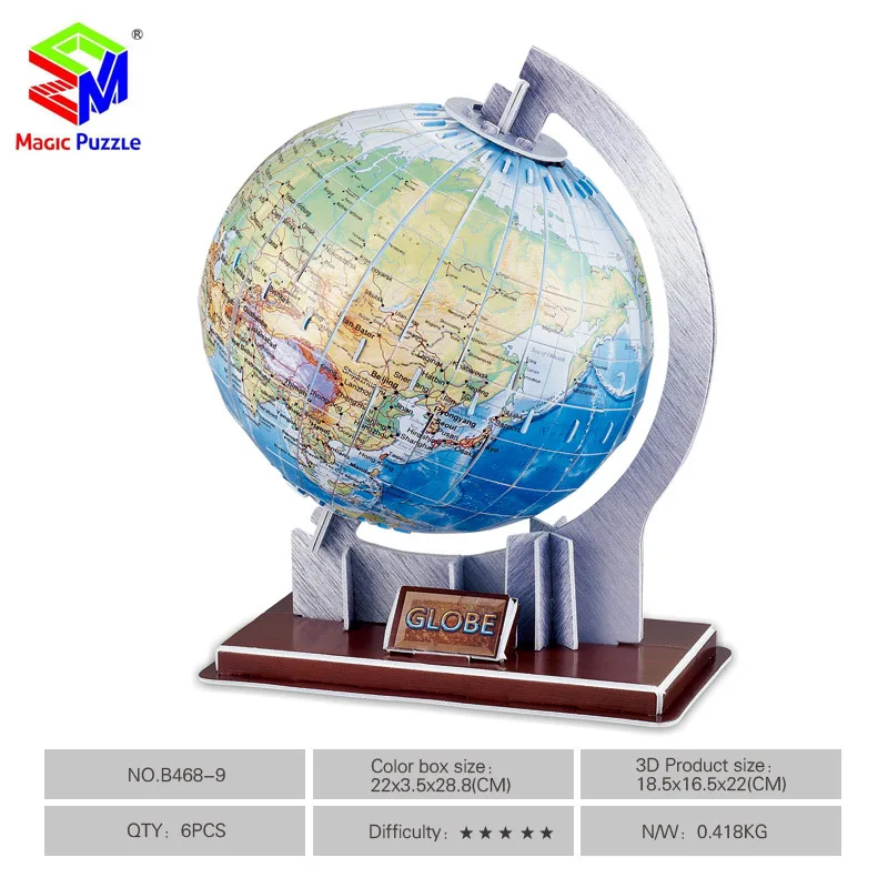 Magic Puzzle globe 3D DIY Paper Fidget For Kids Children Adults Anti Stress Gifts Toys Educational | Игрушки и хобби