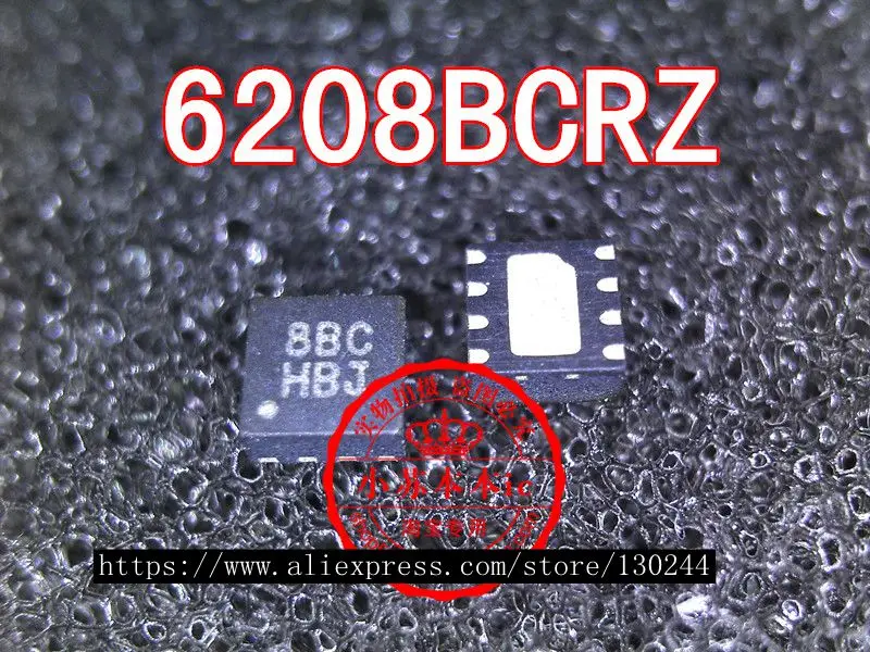 

1pcs/lot ISL6208BCRZ ISL6208B 8BC 88C QFN-8