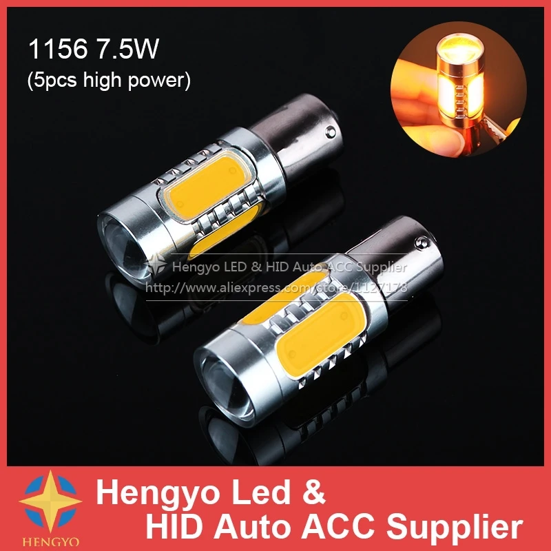 Free Shipping Car Brake Lamp Backup Reverse 7.5W 1156 Ba15s Car Led
