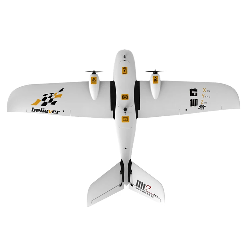 Believer UAV 1960 мм размах крыльев EPO портативный аэрофотосъемка Самолет RC набор