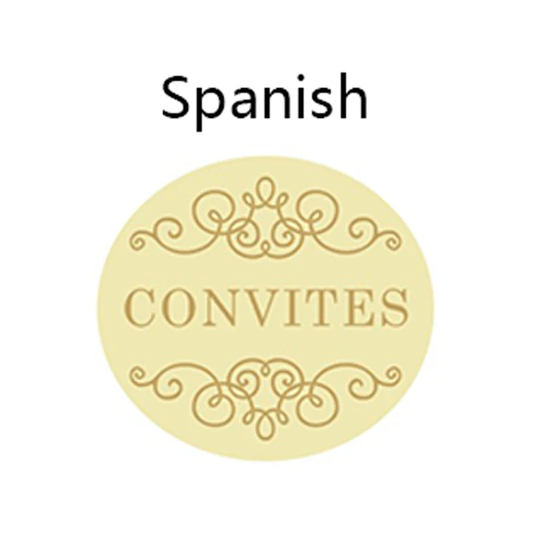 Spain Seal on Alibaba Group