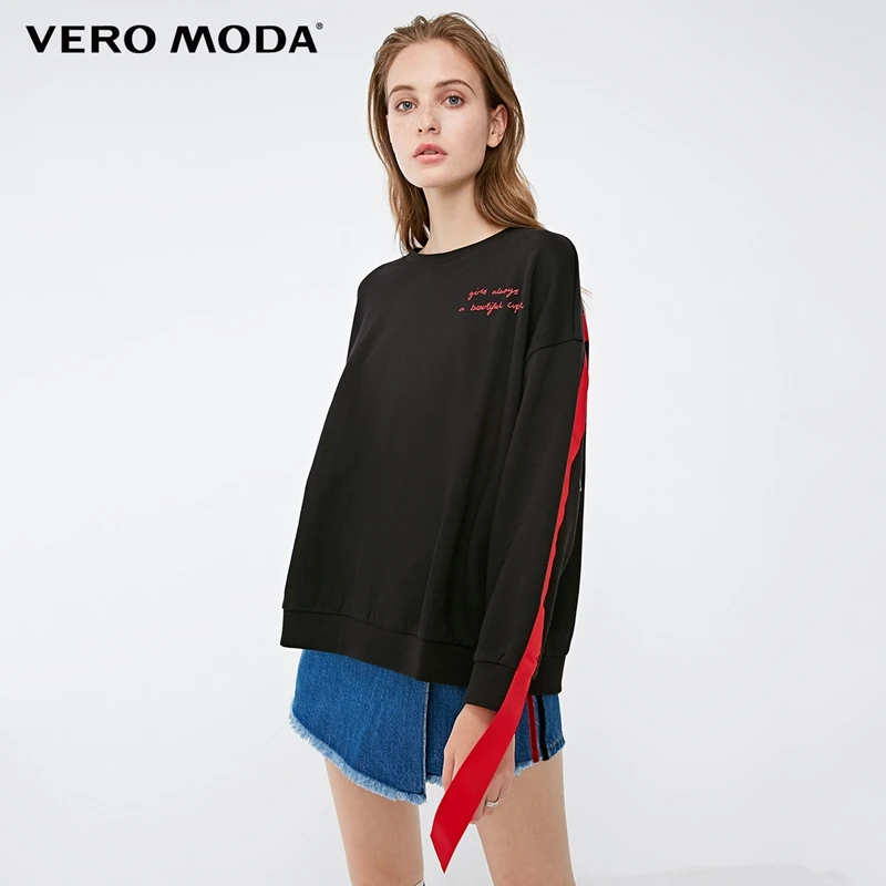

Vero Moda Women's Hoodie Round Neckline Letter Print Silk Ribbon Sweatshirt | 318333509
