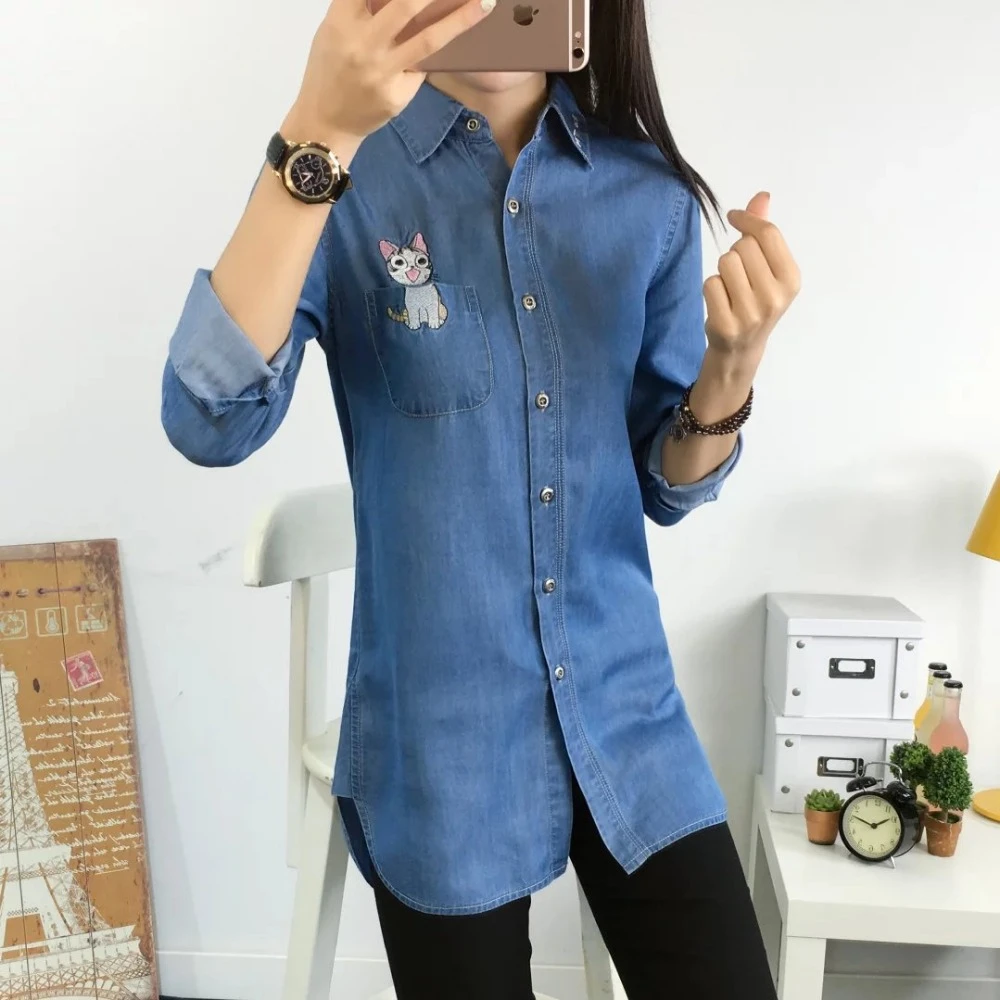 Free Shipping Promotion 2016 Women 