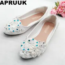 С синими стразами кружевные туфли без каблуков с бабочками свадебные туфли с круглым носком для женщин; обувь без шнуровки женская обувь женские, свадебные женская обувь, свадебные туфли