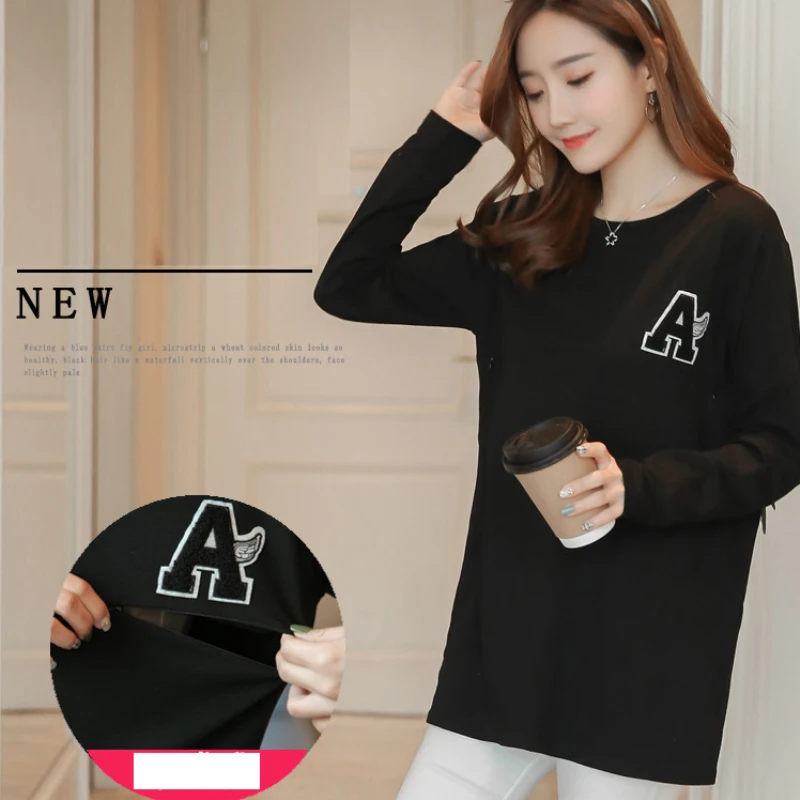 nursing tshirt (4)