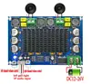 TPA3116D2 150W*2 Dual-channel Stereo High Power Digital Audio Power Amplifier Board with TL074C OPAMP ► Photo 1/6