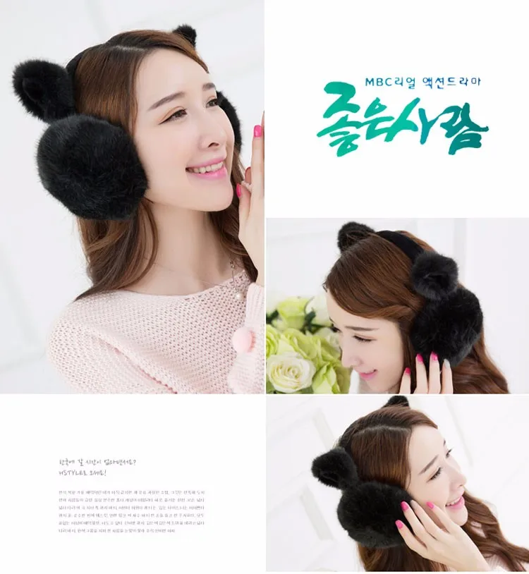 SuperB&G плюшевые Женская зимняя обувь Earmuff теплый наушники для девочек наушники искусственного меха кролика уха дизайн защита ушей наушники