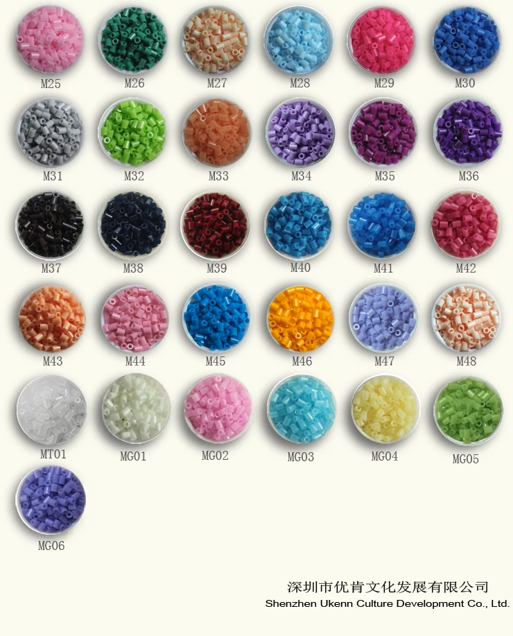 M-3MM artkal beads color sheet B.jpg