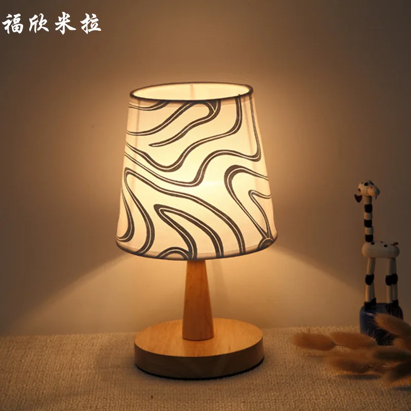 

TUDA 15X25cm Free Shipping Modern Minimalist StyleTable Lamp Fashion Design Table Lamp Home Decorating Dimming Table Lamp E27