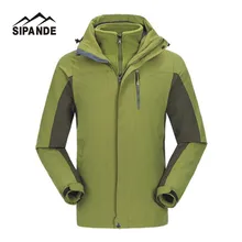 Для мужчин лыжные сноуборд куртка открытый пальто теплый толстый winderbreak Пеший Туризм Охота одежда спортивная одежда