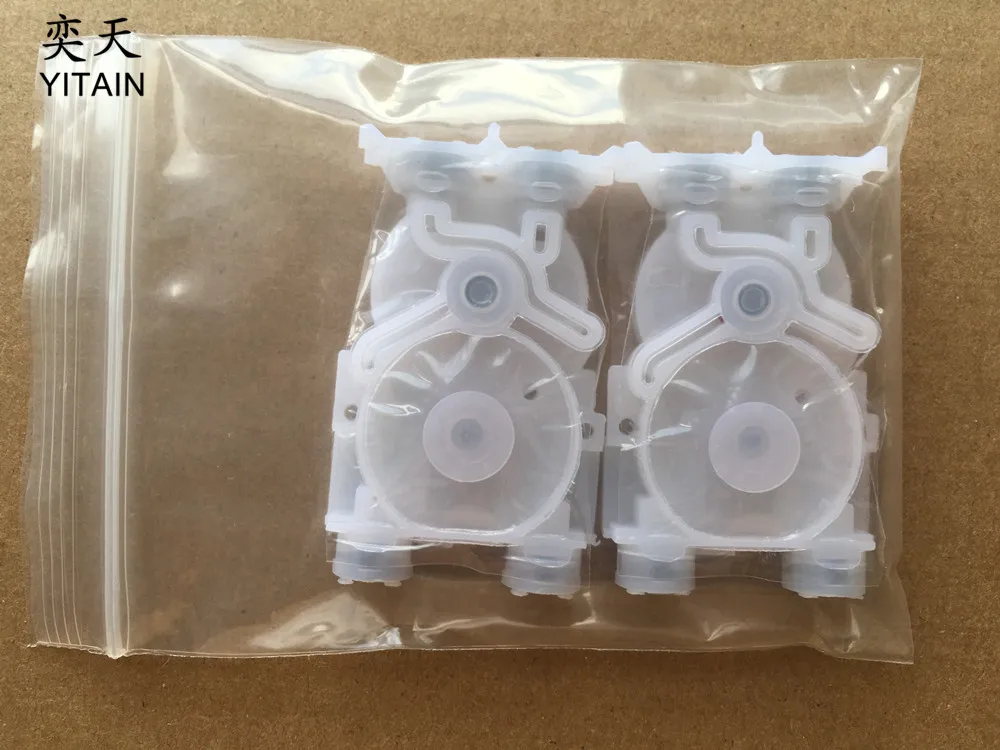 dx6 damper 3