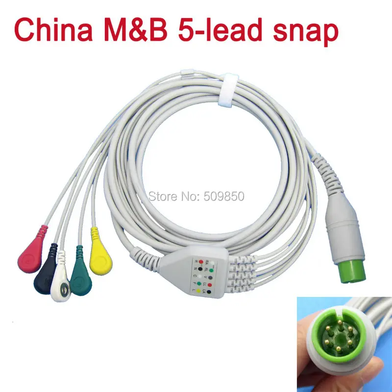 

Compatible China M&B 6 pin connector one-piece 5 lead ecg cable snap on terminal