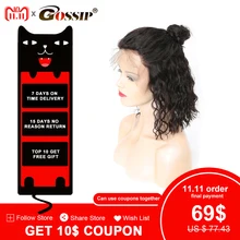Lace Front Human Hair Wigs Gossip Curly Bob Wig Short Human Hair Wigs Glueless Bob Lace