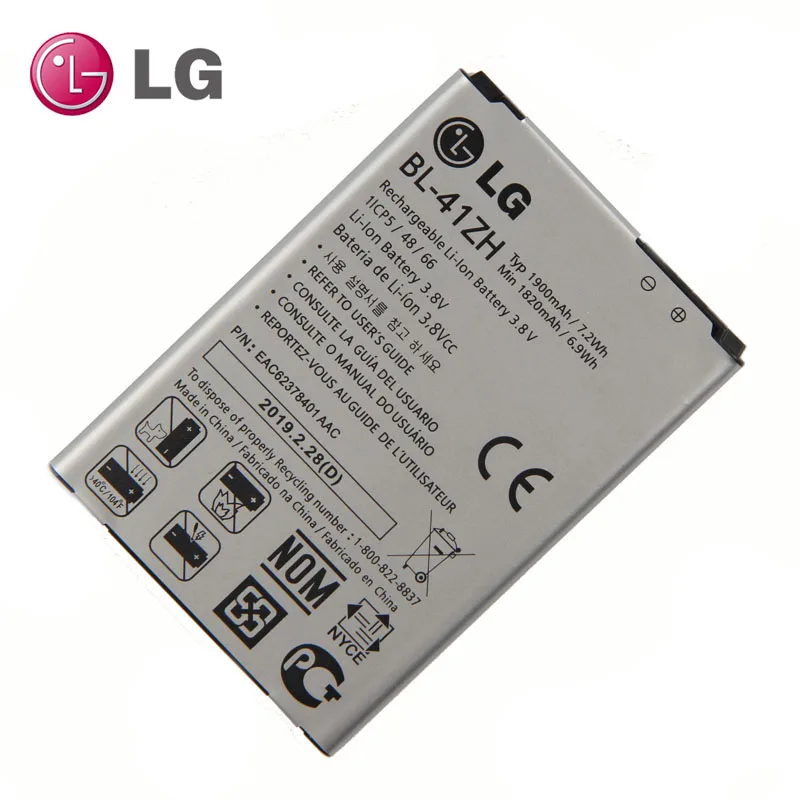 LG BL-41ZH батарея для LG Leon H340 H345 MS345 H343 Risio C40 L50 D213N TRIBUTE 2 LS665 leon h324