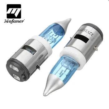 

2PCS BA20D Xenon White Light High PowerMotorcycle Headlight Bulb Motor Scooter Motorbike 35W Headlamp