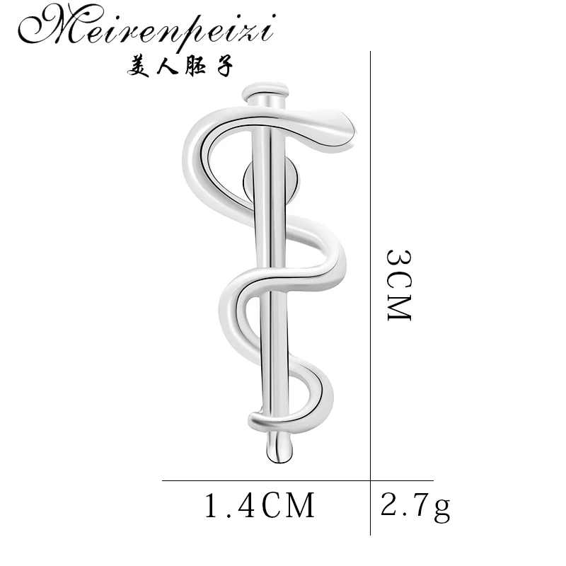 Новинка, Золотая и серебряная заколка в виде змеи, кадуцеус, Медицинский символ, организация здоровья, брошь, значок, подарок для доктора медсестры