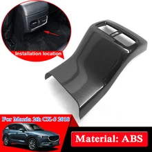 Автомобильный Стайлинг ABS Хромированная задняя крышка на вентиляционное отверстие для Mazda 2th CX-5 задняя розетка с блестками внутренние украшения автомобильные наклейки