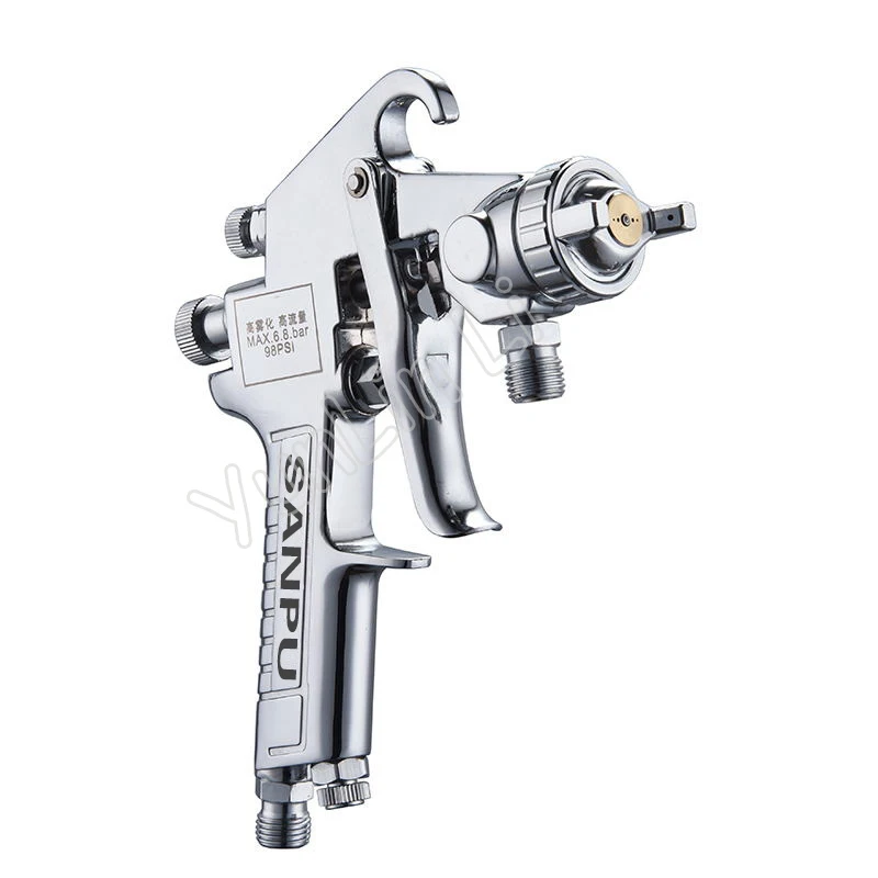 1.3mm Nozzle Pneumatic Paint Spray Gun High Atomization Household
