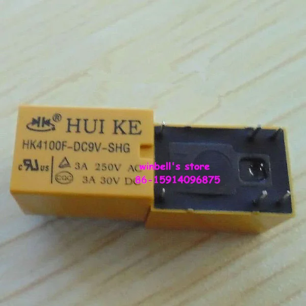 Hui ke реле