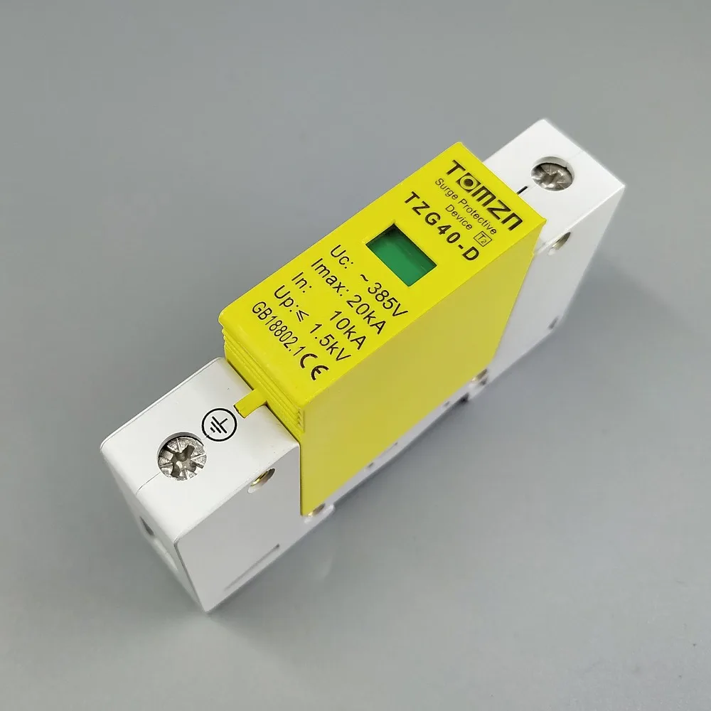 AC SPD 1P 10KA ~ 20KA D 385V домашнее устройство защиты от перенапряжения защитное разрядки
